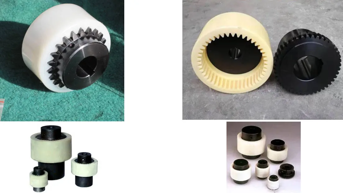 flexible coupling
